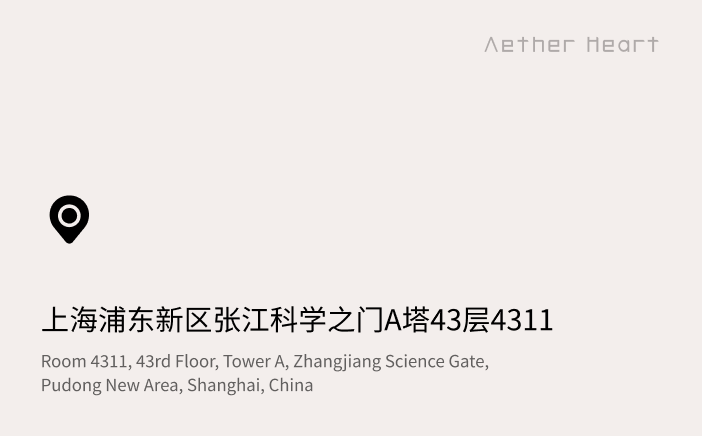 上海浦东新区张江科学之门A塔43层4311